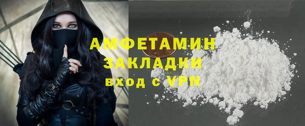 сатива Киреевск