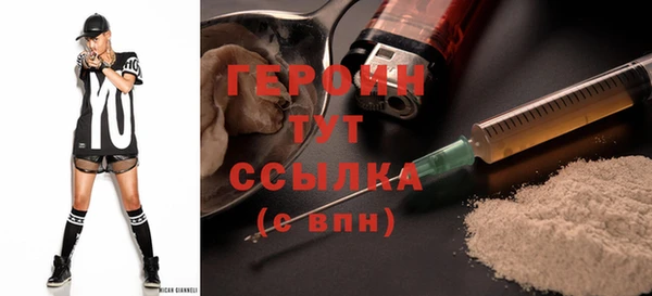 сатива Киреевск