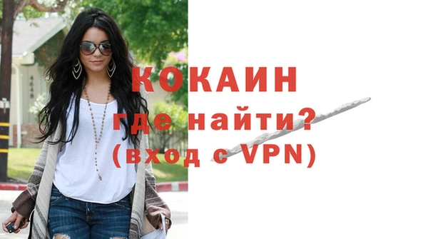 дмт Киренск