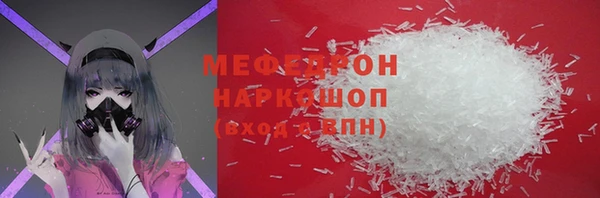 сатива Киреевск