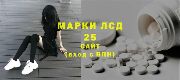 дмт Киренск