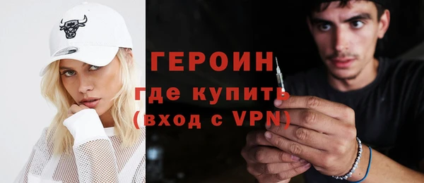 дмт Киренск