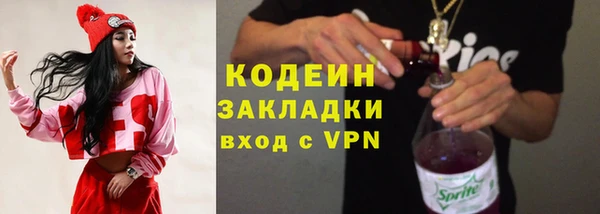 дмт Киренск