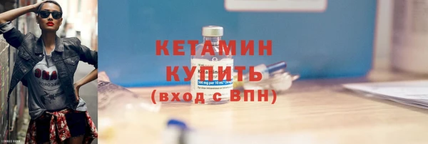 дмт Киренск