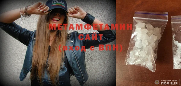 дмт Киренск
