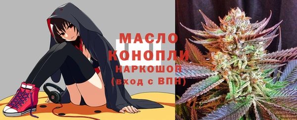 сатива Киреевск
