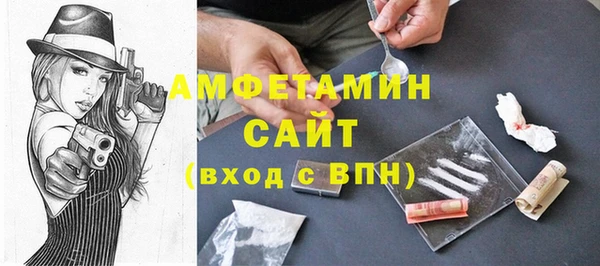дмт Киренск