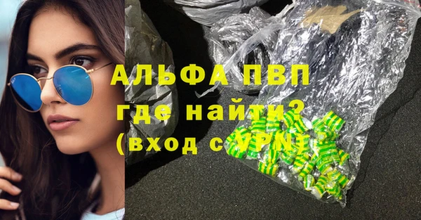 сатива Киреевск