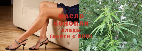 дмт Киренск