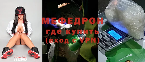 дмт Киренск