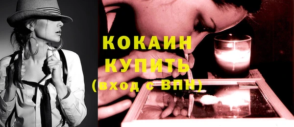 сатива Киреевск