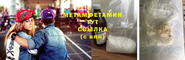 дмт Киренск
