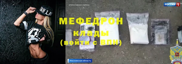 дмт Киренск