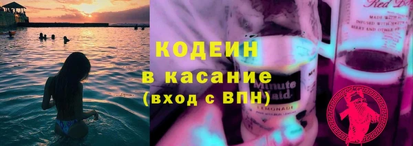 сатива Киреевск